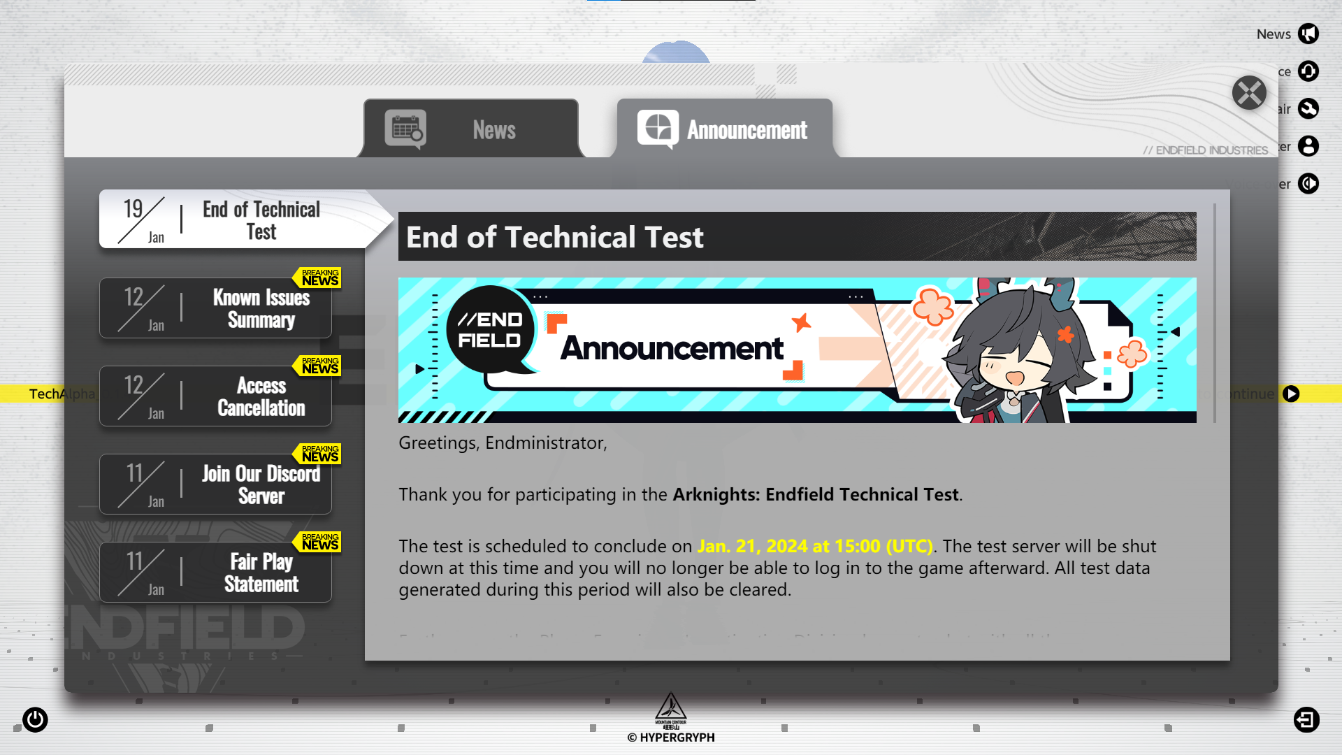 announcement screen